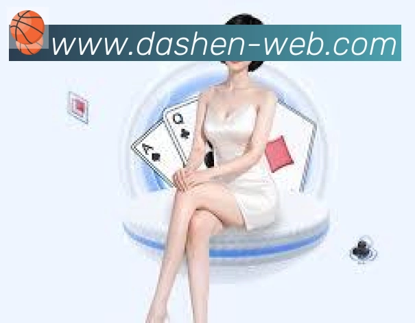 App功能展示图