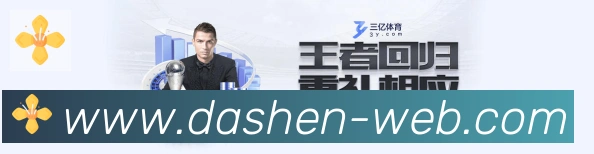 奖项证书